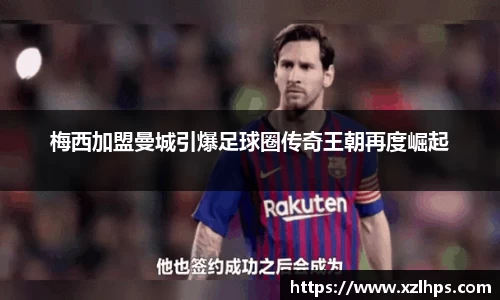 必威betway官方app