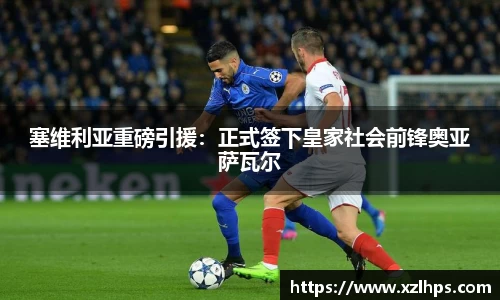 必威betway官方网站