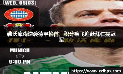 必威betway官方app