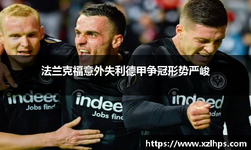 必威betway