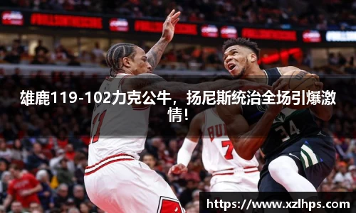 必威betway官方app