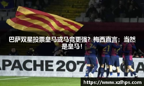 必威betway官方app