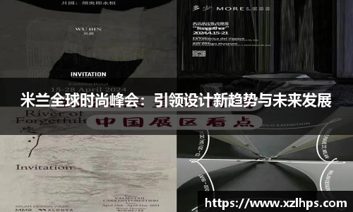 必威betway官方app
