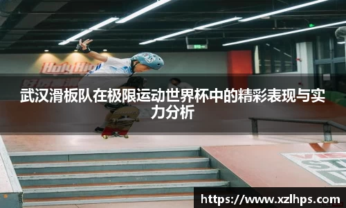 必威betway官方app