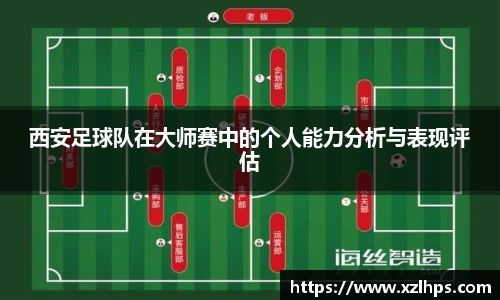 必威betway官方网站