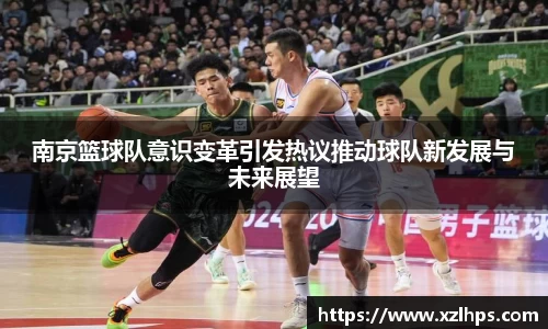 必威betway官方app