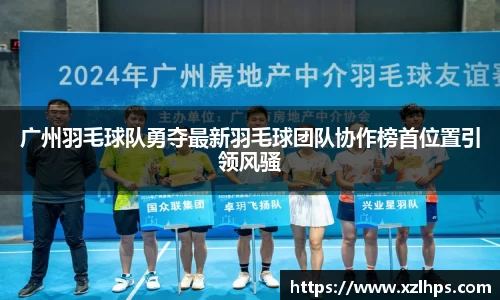 必威betway官方app