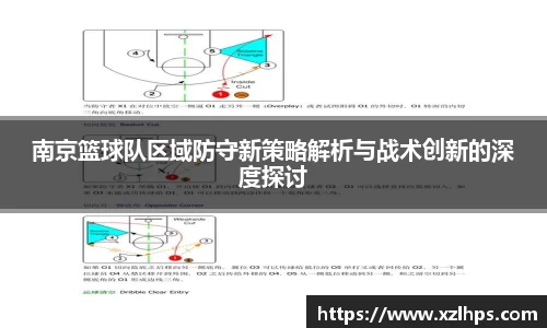 必威betway官方app