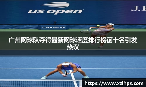 必威betway