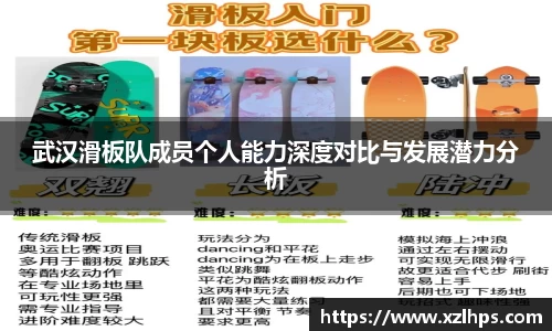 必威betway官方app