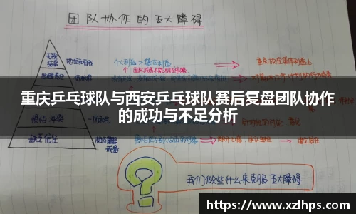 必威betway官网