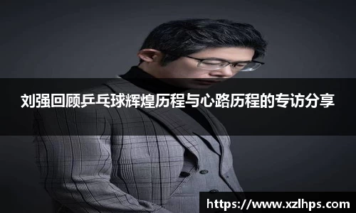 必威betway官网