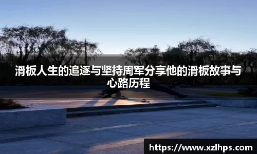 必威betway官方app