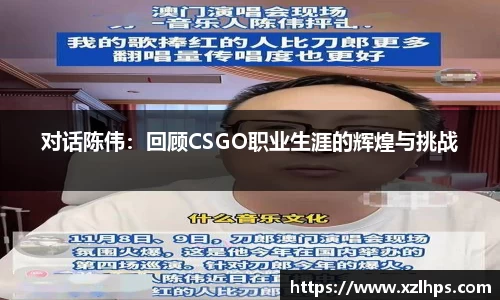 必威betway官方网站