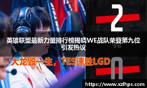 必威betway官网