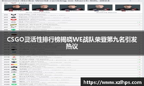 必威betway官网