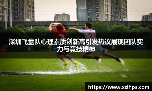 必威betway