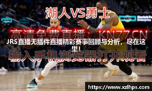 必威betway官网