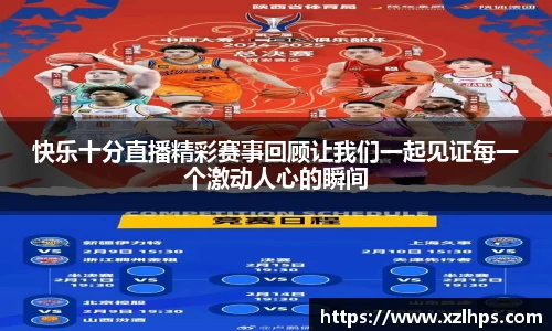 必威betway官网