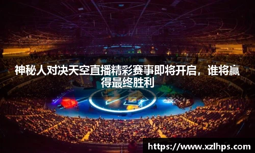 必威betway官网