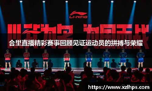 必威betway官方网站