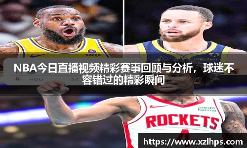 必威betway官网