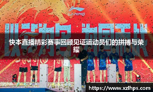 必威betway官方网站