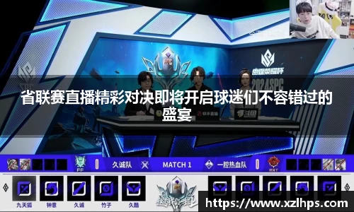 必威betway官方网站