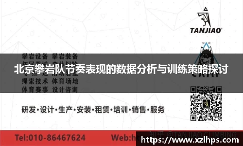 必威betway官方网站