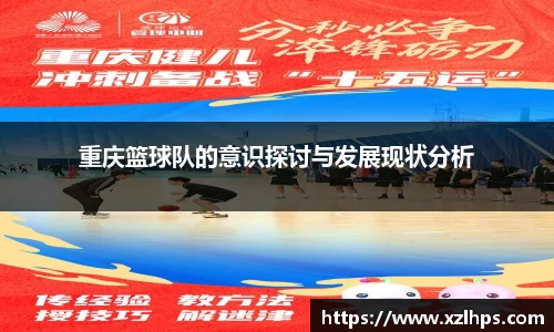 必威betway官方网站