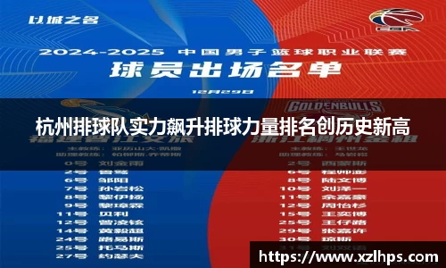 必威betway官方网站