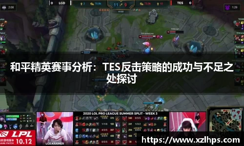 必威betway