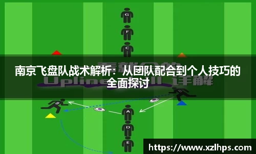 必威betway