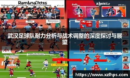 必威betway