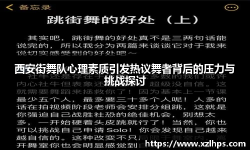 必威betway