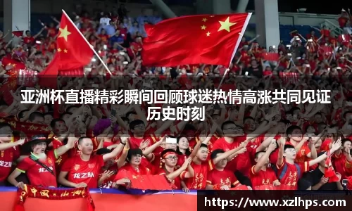 必威betway官方app
