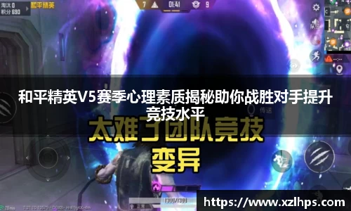 必威betway官网