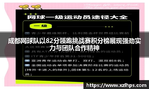 必威betway官方app