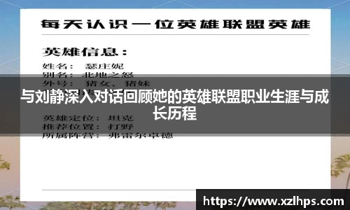 必威betway官方app