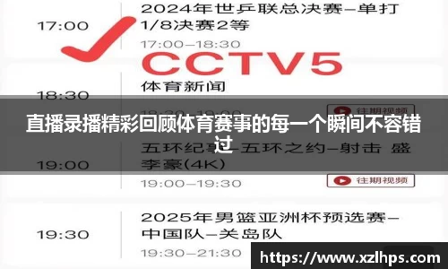 必威betway官网