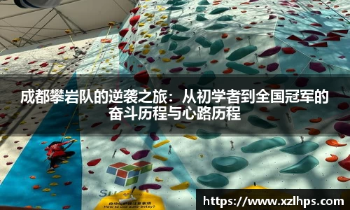 必威betway