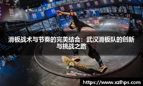 必威betway