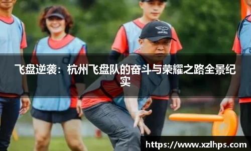 必威betway