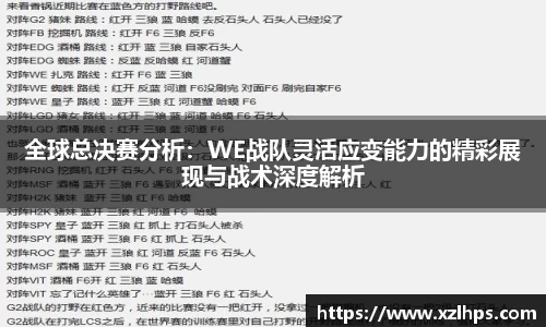 必威betway官网