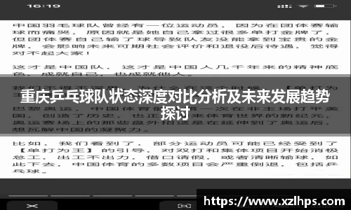 必威betway官网