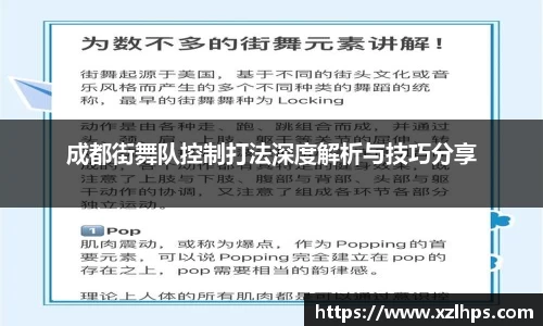 必威betway官方网站