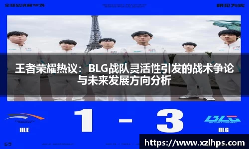 必威betway官网