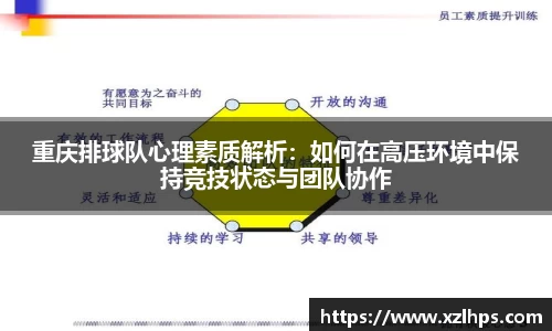 必威betway官方app