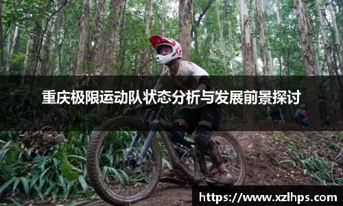 必威betway官方app