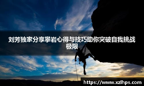 必威betway官方app